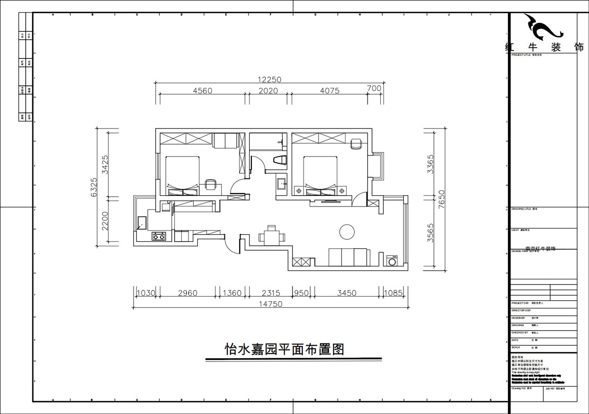 朱彦｜怡水嘉园3幢11号101室-100㎡-现代简约风格｜2室2厅1卫｜老房改造｜定制家｜全包12万｜00_02平面布置图